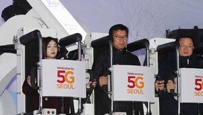 김연아도 ‘스노 드리프트’ 체험