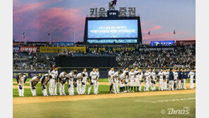 [콤팩트뉴스] NC 선수단 연봉 재계약 완료 外