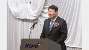 국민체육진흥공단 역할·비전 주제 자유토론