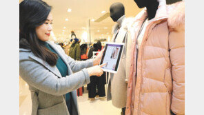 [3만달러 시대, 기업이 연다]AI 챗봇 ‘로사’ 구매패턴 분석해 상품 추천