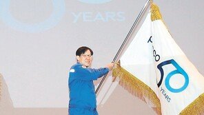 [3만달러 시대, 기업이 연다]철강산업에 ICT 접목한 융복합 사업으로 미래 선도