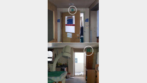 수술실 안에 있는 ‘황당 비상구’… 환자들은 있는지도 몰랐다