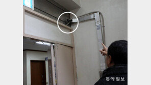 참사 뒤에도 방화문 열린채 방치