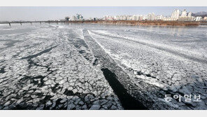 한강에 얼음 둥둥… 서울 29일도 영하 12도