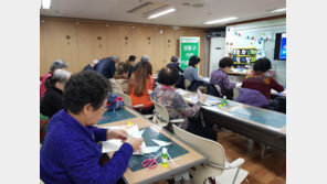 경증치매땐 ‘기억키움학교’ 오세요