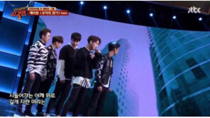 ‘슈가맨2’ 케이팝 주민 “그냥 우리이기에 행복…잊지 못할 하루였다”