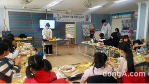 BMW코리아, ‘겨울희망나눔학교’ 진행… 전국 초등학생 2900명 참가