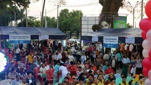 사단법인 우리희망, ‘제1회 한국-미얀마 국민 친선의 날’행사 개최