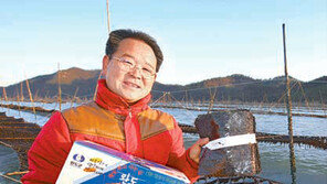 [남도&情]세계인이 찾는 ‘햇살김’으로 사랑을…