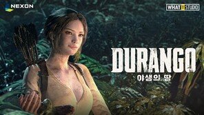 안정기 돌입한 듀랑고, 양대 마켓 매출 상위권 진입