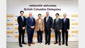존 호건 캐나다 BC주 수상, 넷마블 방문해 상호 협력 논의