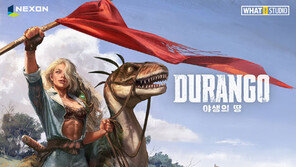 넥슨 게임 신작들 나란히 흥행 ‘승승장구’