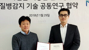 반려동물의 건강 이상 징후, 모바일로 집에서도 파악한다