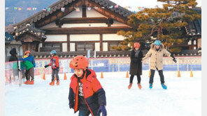 나주관아 광장에 마련된 야외스케이트장 