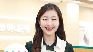 KEB하나銀, 하나멤버스에서도 ‘하이뱅킹’ 이용 