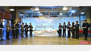 서부 경기문화창조허브, 제조업과 스타트업의 융합을 꿈꾼다