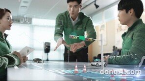 도로교통공단, 자율주행 위한 교통안전정보 제공 방안 연구