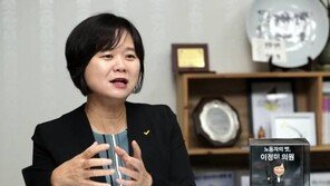 이정미 “‘서지현 검사 성추행, 법무부 장관도 있는 자리서 벌어졌고 모두 침묵”