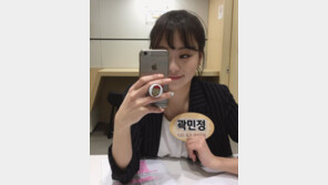 김승휘 아나운서 “피겨선수 곽민정에 ‘오빠가 낼게’ 했더니…” 좌절