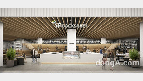 영풍문고, 인천 스퀘어원점 31일 오픈