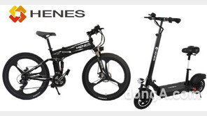 헤네스, ‘HENES Wheels’ 전기자전거 브랜드 런칭으로 재도약