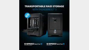 [뉴스줌인] 저장장치 뉴스에 주로 언급되는 썬더볼트3, RAID란 무엇?