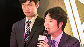 “악의적 댓글과 허위사실 유포 강력대응”, 아이웨딩 강남서에 수사의뢰