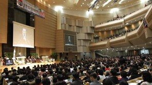 한기총 대표회장 선거 무산…“1개월 뒤 다시 치를 것”