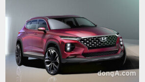 현대차, 4세대 ‘신형 싼타페’ 공개… ‘인간 중심’ 신개념 SUV