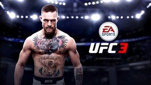 [리뷰] 돌아온 8각링 속 야수들의 사투 'UFC3'