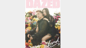 결혼 D-4 태양♥민효린, 화보 속 빛나는 ‘커플링’…피로연도 영화급?