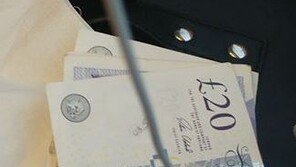 열차서 ‘빚’ 걱정했는데…자고 일어나니 무릎위에 현금이