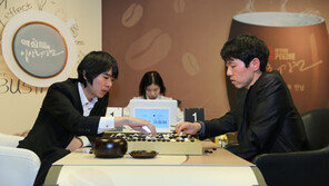 “9단 위의 9단은 누구?” 맥심커피배 16강 세팅 끝!