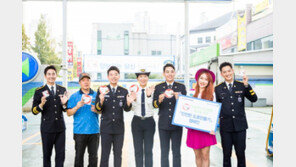 현대오일뱅크, 경기남부경찰청과 ‘양보·배려운전’ 캠페인
