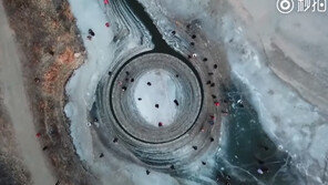 [영상]외계인이 놀다간 흔적?…거대 얼음판이 저절로 빙글빙글