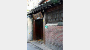 명동 유명 음식점 하동관 화재…“인명피해 없어”