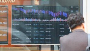 ‘가상통화 거래 실명제’ 첫날, 직접 계좌 만들어보니…