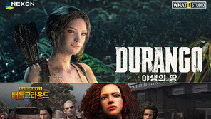 끝까지 살아남아라…요즘 잘나가는 게임의 법칙