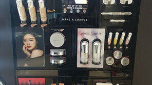 엘앤피코스메틱 ‘메이크힐’ 설립…색조 시장 진출