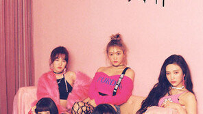 [숫자뉴스] 16개 지역