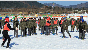 군장병도 즐기는 인제 빙어축제
