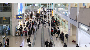 인천공항 제2터미널 문열자… 면세점 매출 솟았다