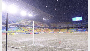 [현장리포트] 함박눈·영하의 날씨, 혹한기 실감한 90분 