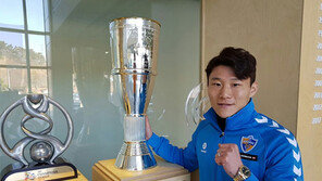 황일수, 울산 입단 확정…옌볜FC와 정상적으로 계약 해지