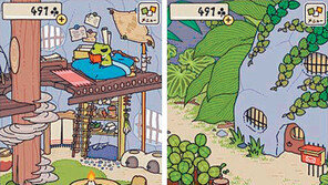 결혼-출산-삶의 의욕 잃은 中청년들, 청개구리에 빠졌다