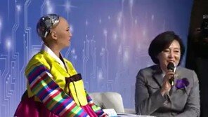 AI로봇 소피아 “문재인 대통령, 강하고 훌륭한 리더…만나보고 싶어”