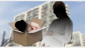 ‘한파 속 신생아 구조’ 자작극 여대생, 만삭인데 가족들 왜 몰랐나?