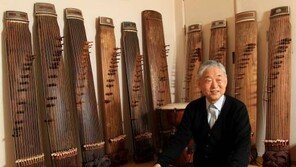 황병기, 현대국악 영역 넓힌 거장…유명 호러 게임 배경음악도 그의 작품