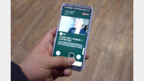 약간의 투자로 생활에 도움되는 '그뤠잇'한 앱, 포인트 리워드 앱의 세계