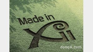 GS건설, 올해 3만가구 분양 ‘역대 최대’